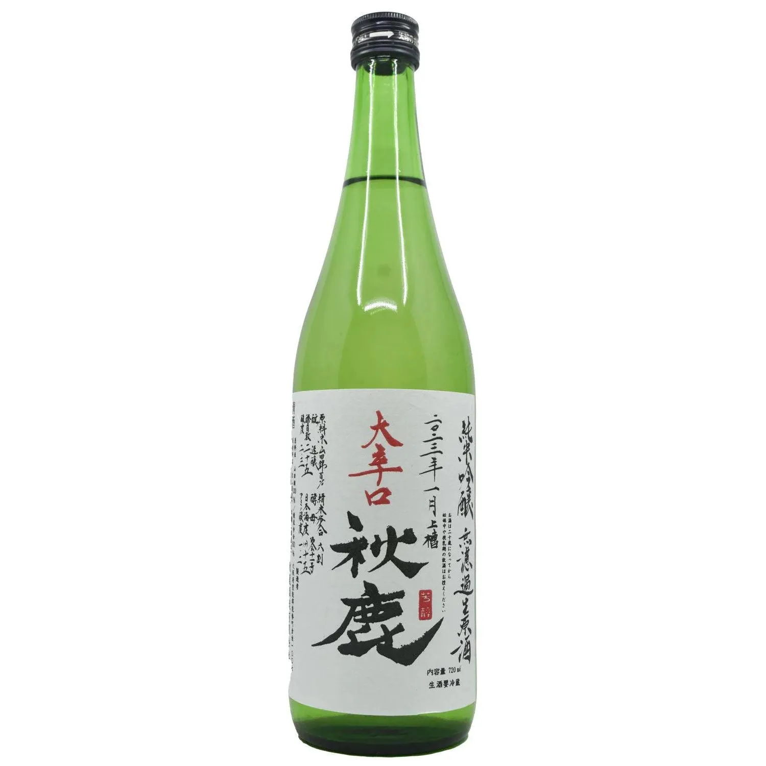 Akishika Okarakuchi Super Dry Junmai Ginjo - 720ml