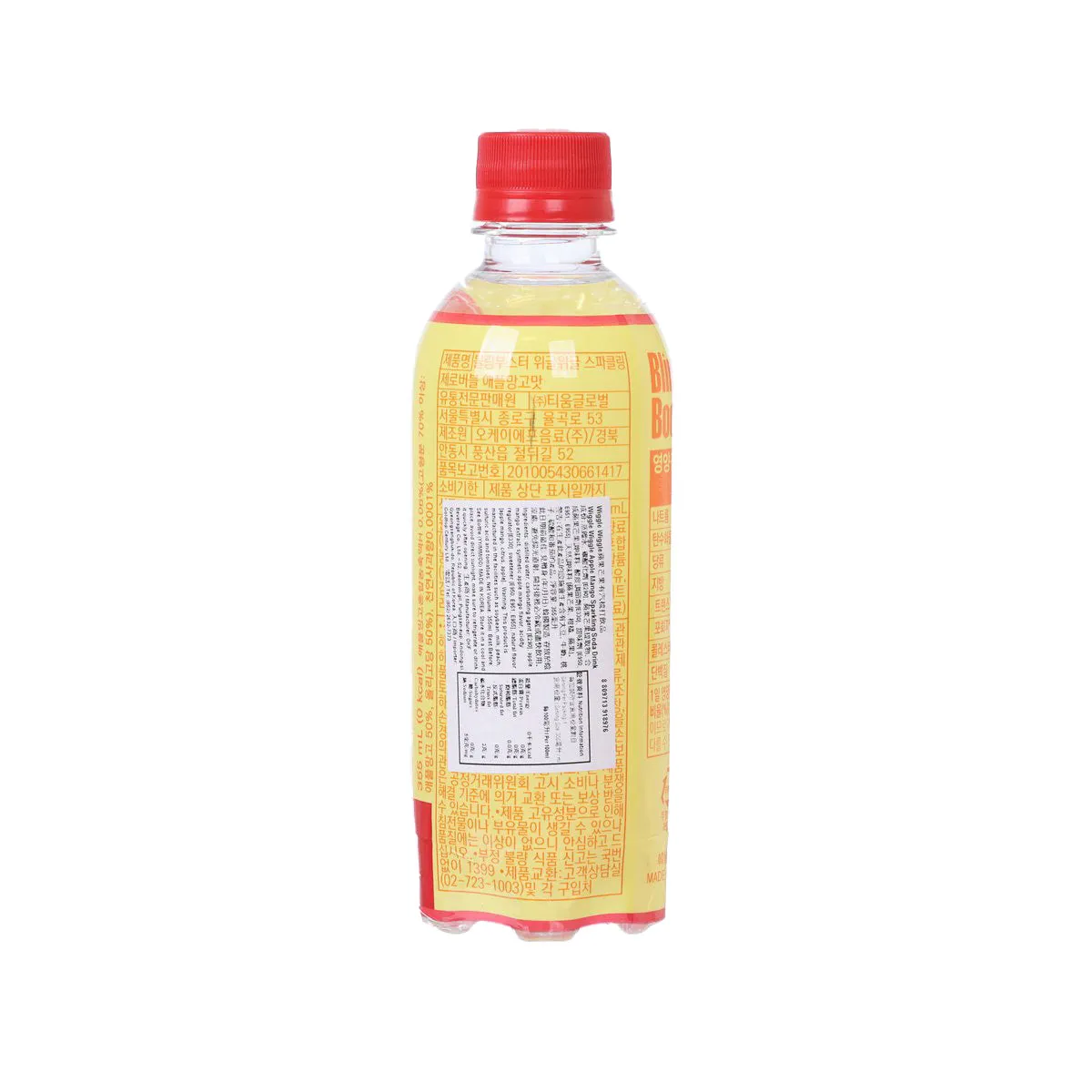 BLING BOOSTER Wiggle Wiggle Sparkling Soda - Apple & Mango [PET]  (355mL)