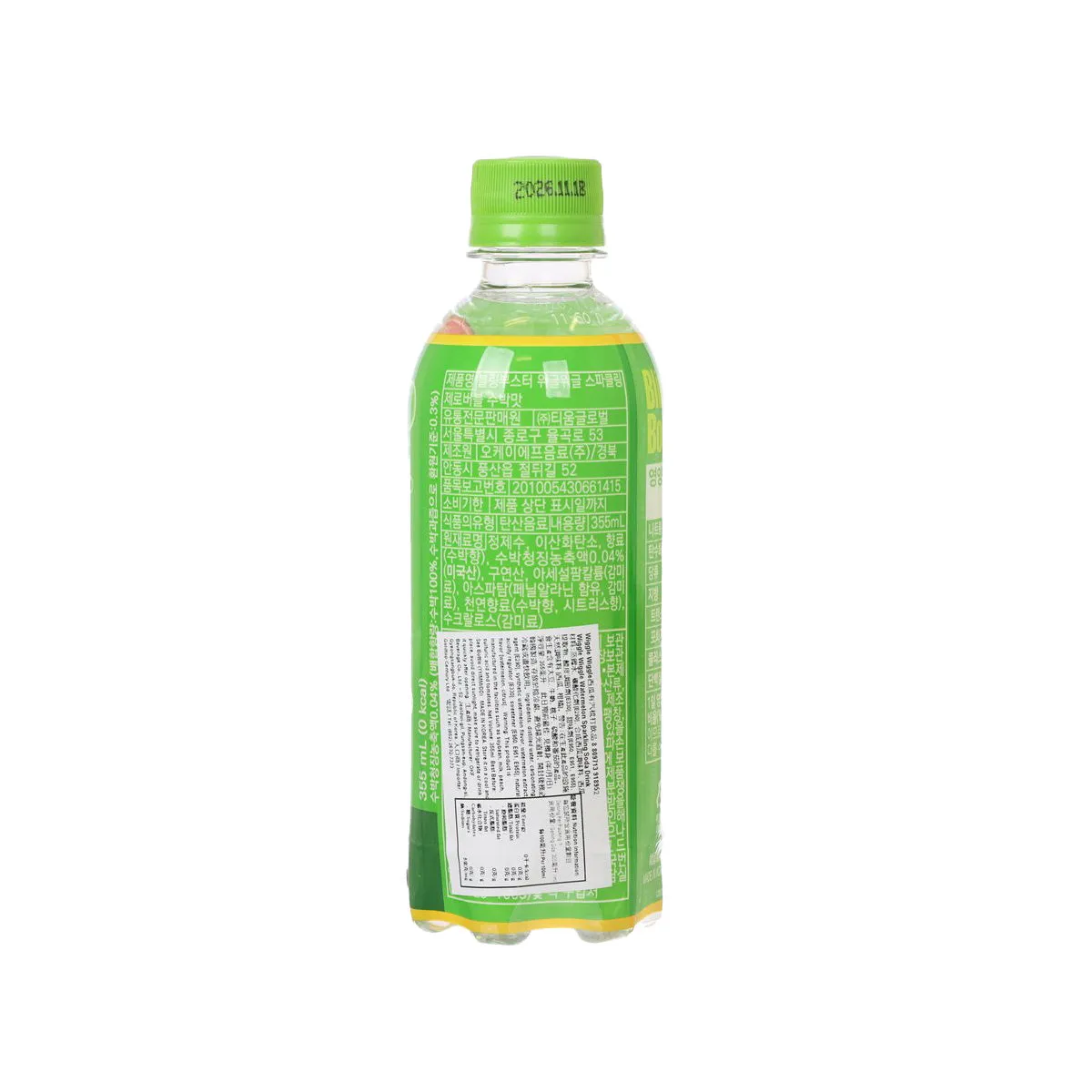 BLING BOOSTER Wiggle Wiggle Sparkling Soda - Watermelon [PET]  (355mL)