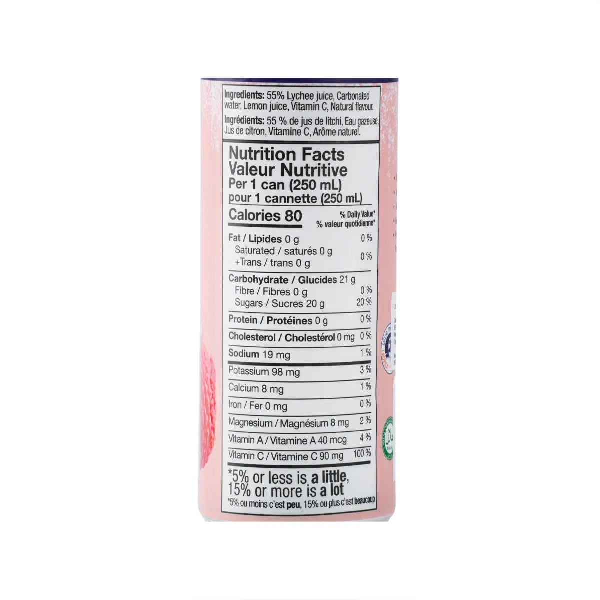 BLUE MONKEY Sparkling Lychee Juice Drink  (250mL)