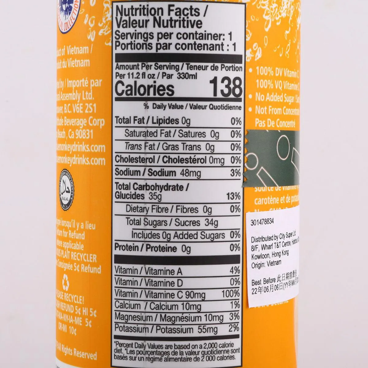 BLUE MONKEY Sparkling Mango Juice Drink  (330mL)