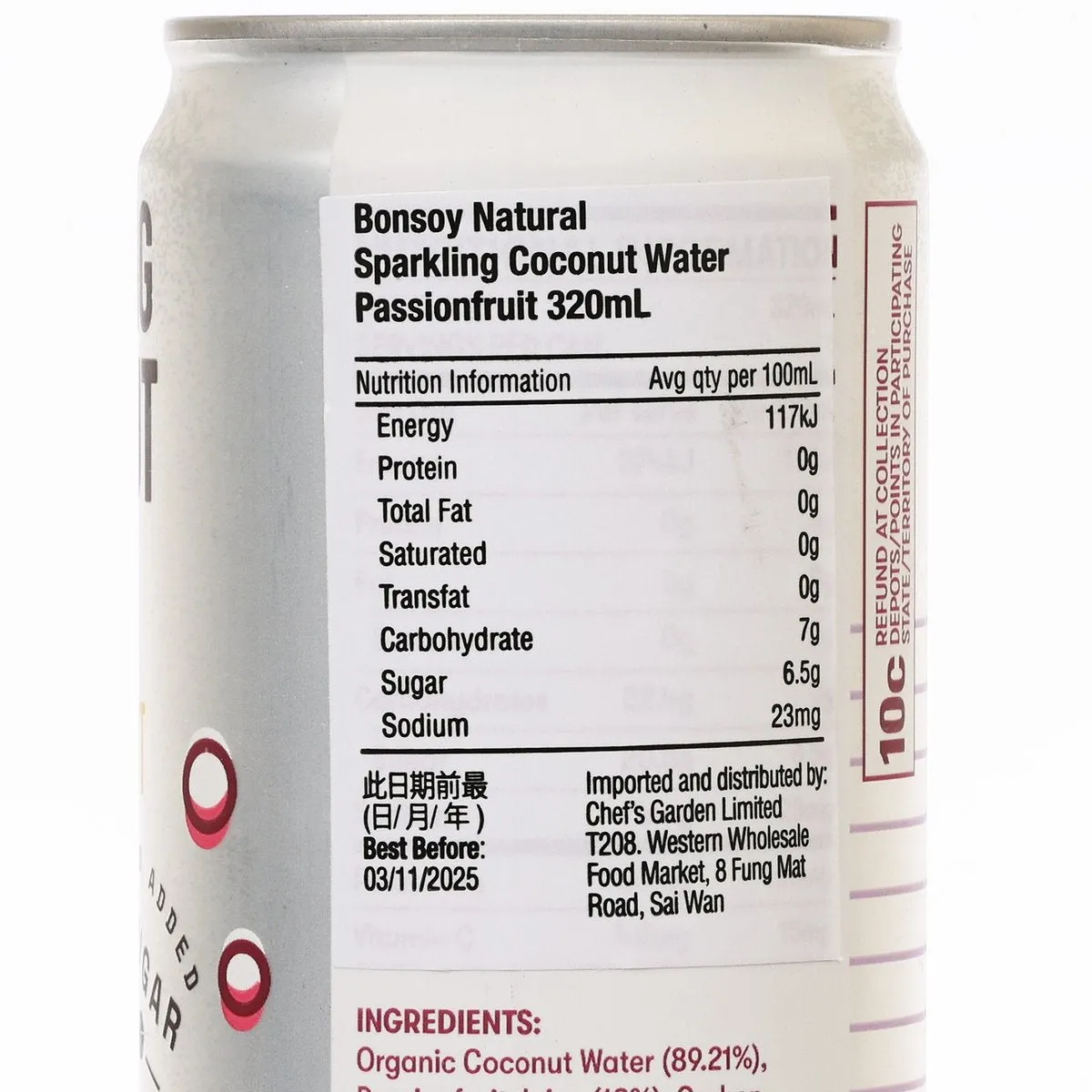 BONSOY Natural Sparkling Coconut Water - Passionfruit  (320mL)