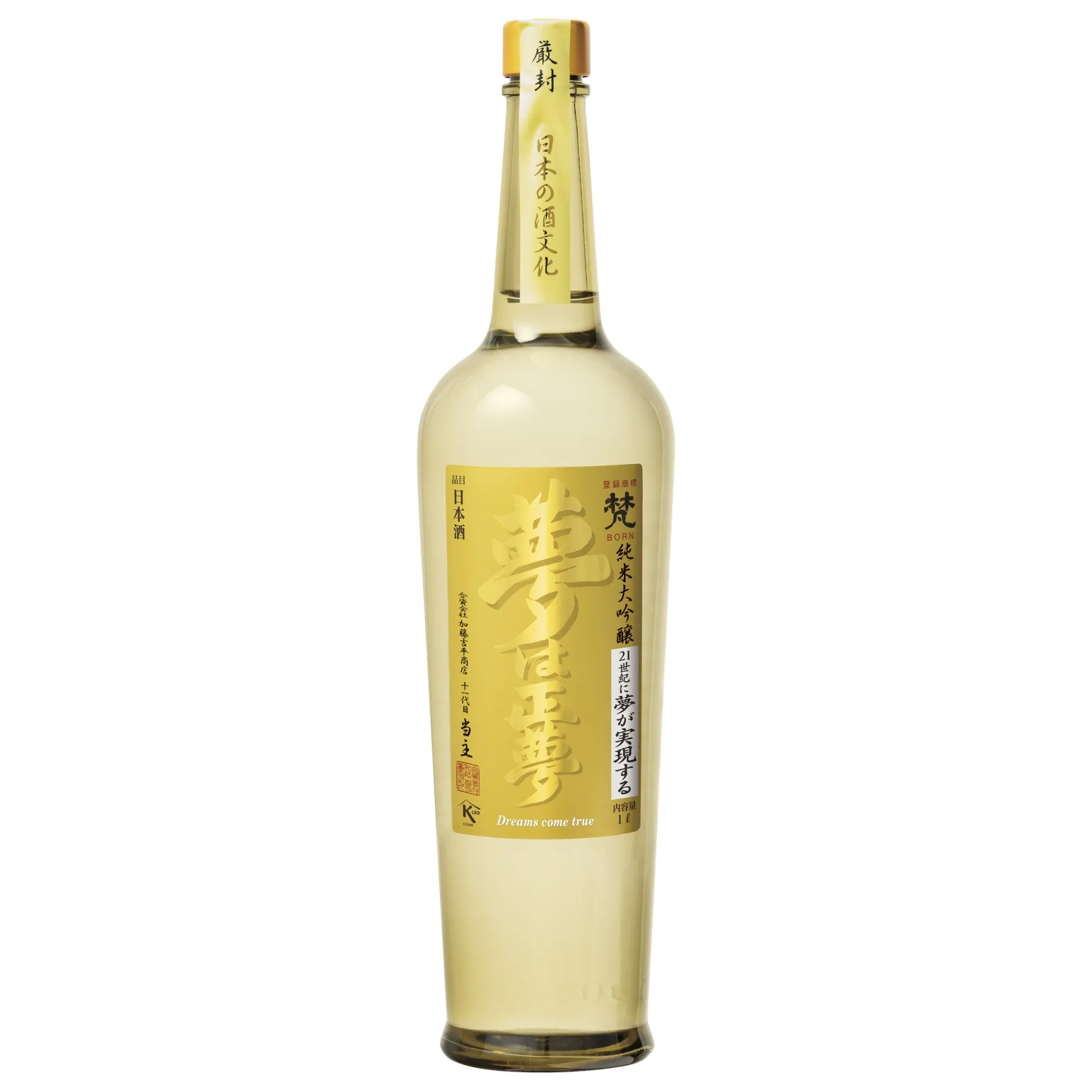 Born 'Yumehamasayume' Dreams Come True Junmai Daiginjo Sake - 1000ml