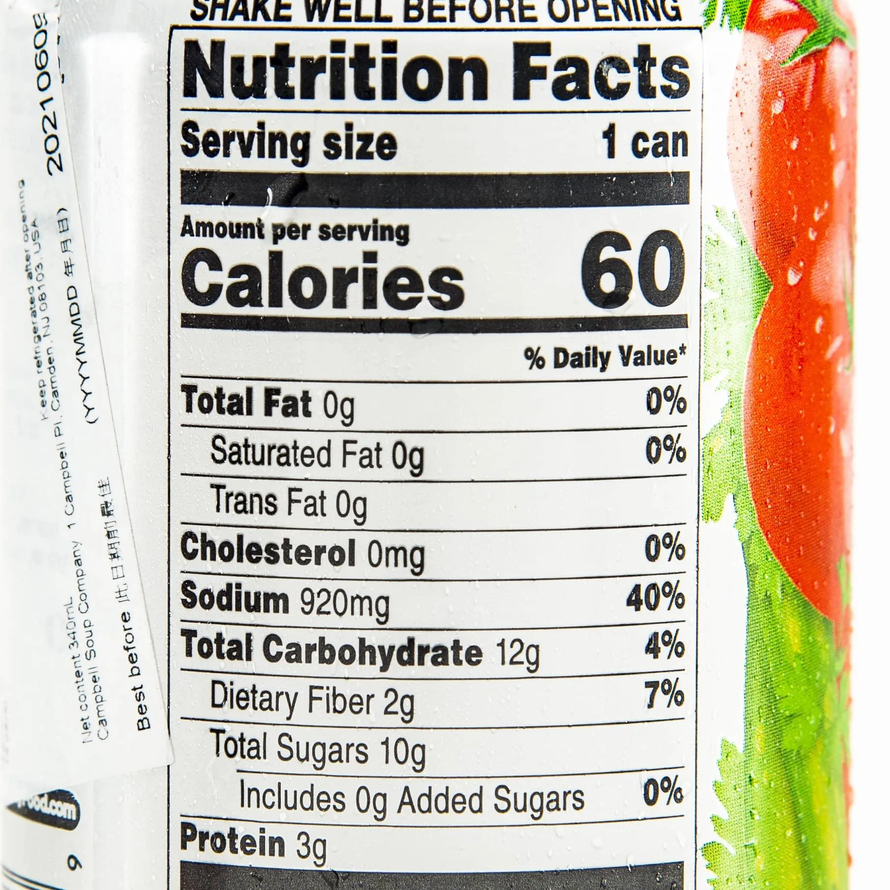 CAMPBELL'S V8 Spicy Hot 100% Vegetable Juice  (341mL)