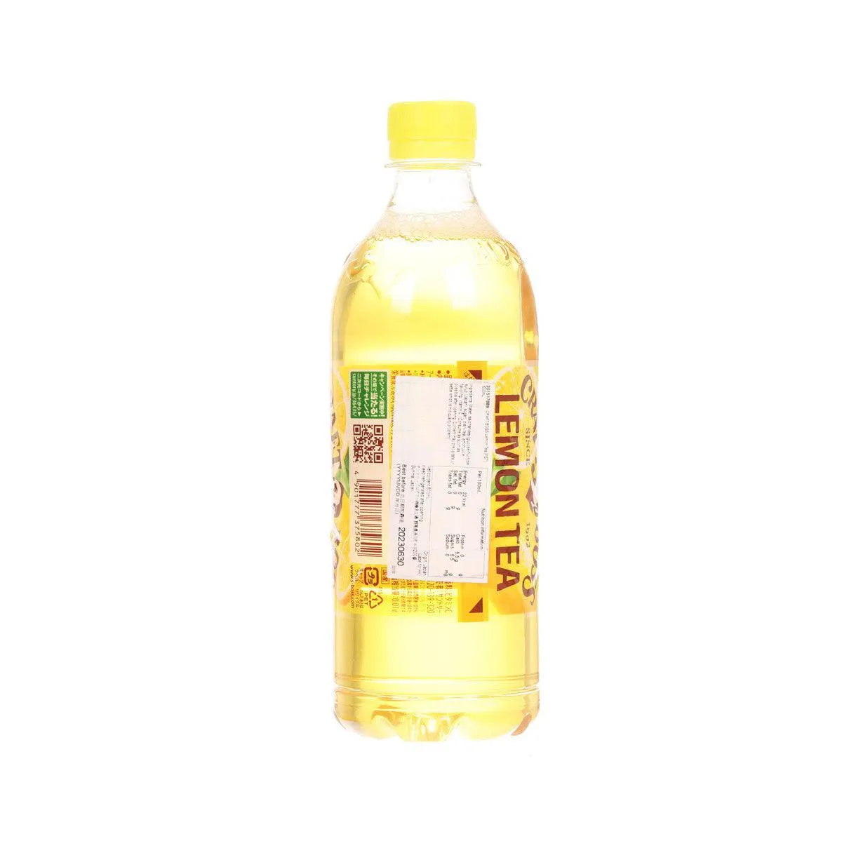 CRAFT BOSS Lemon Tea [PET]  (600mL)