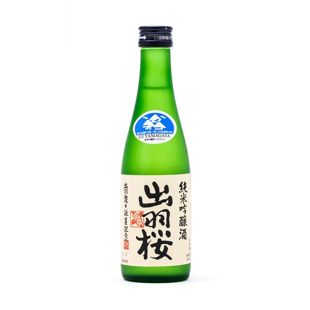 Dewazakura Dewasansan "Green Ridge"  Sake - 300ml Taylors Wines