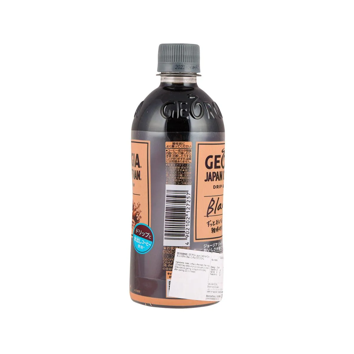 GEORGIA Japan Craftsman Drip & Cold Brew Black Coffee [PET]  (500mL)