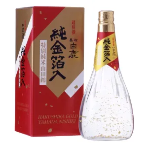 Hakushika Kuromatsu Gold Flakes Tokubetsu Junmai - 720mL