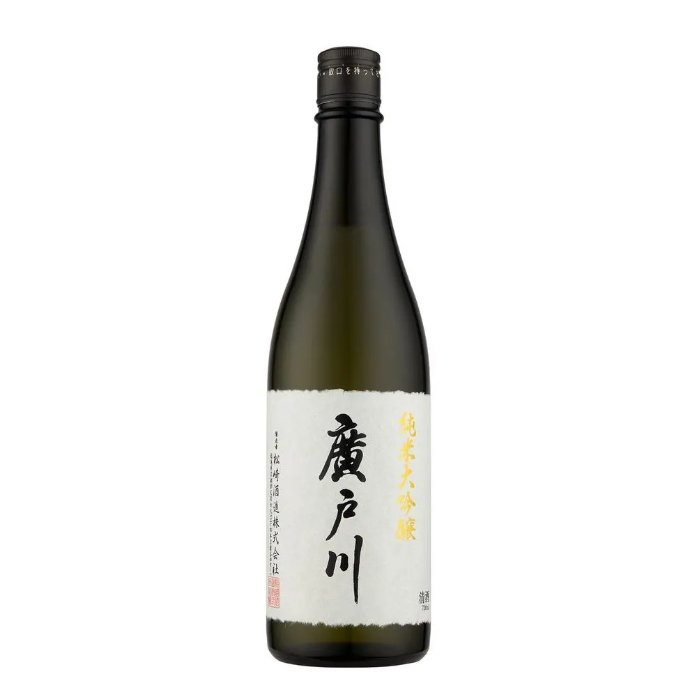 Hirotogawa Junmai Daiginjo - 720ml