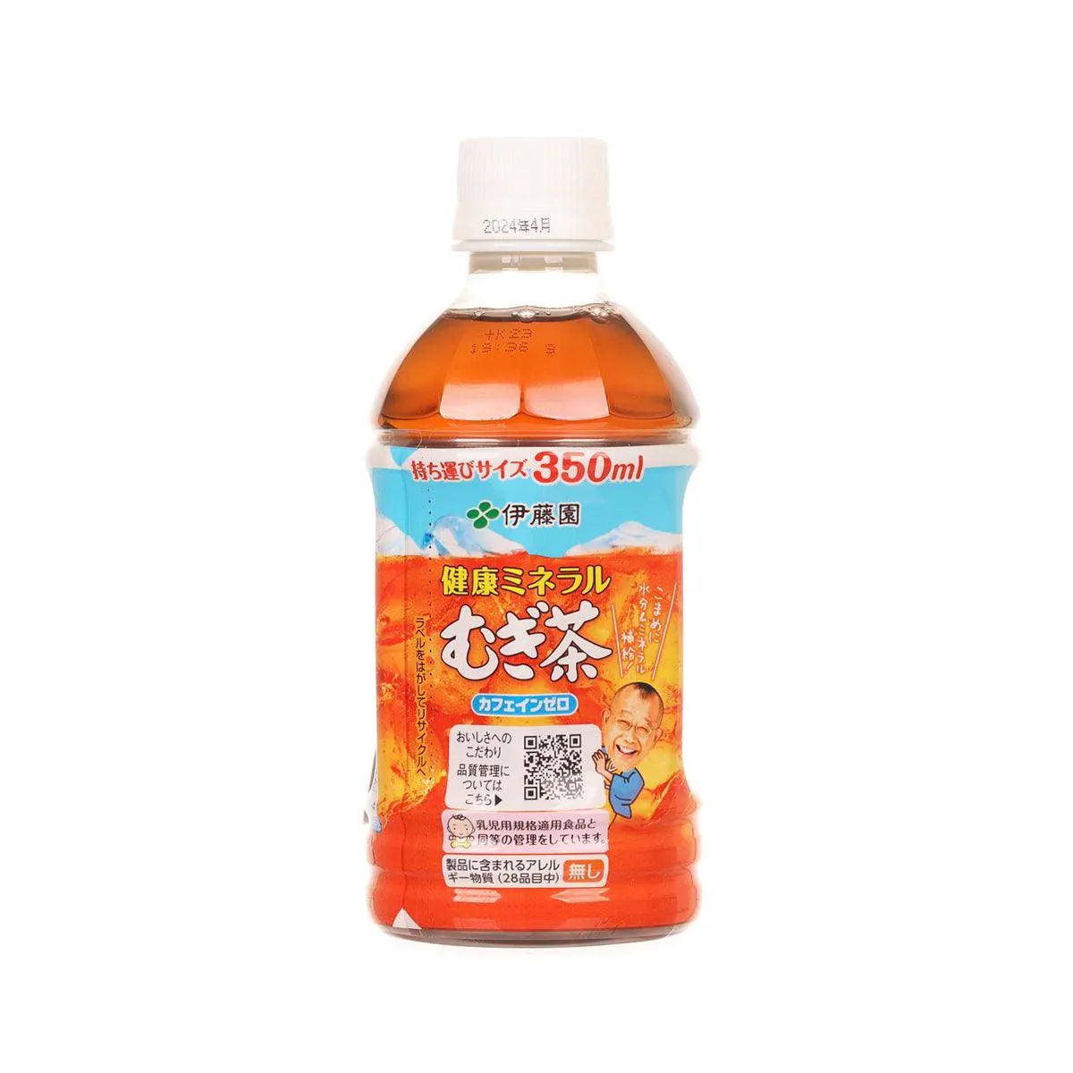 ITOEN Mineral Barley Tea  (350mL)