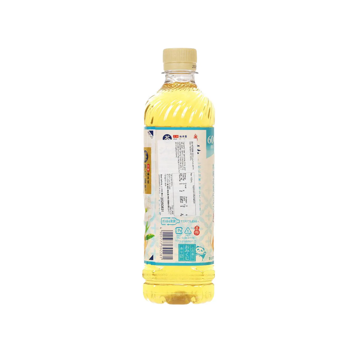 IYEMON Luxurious Jasmine Green Tea Blend [PET]  (600mL)