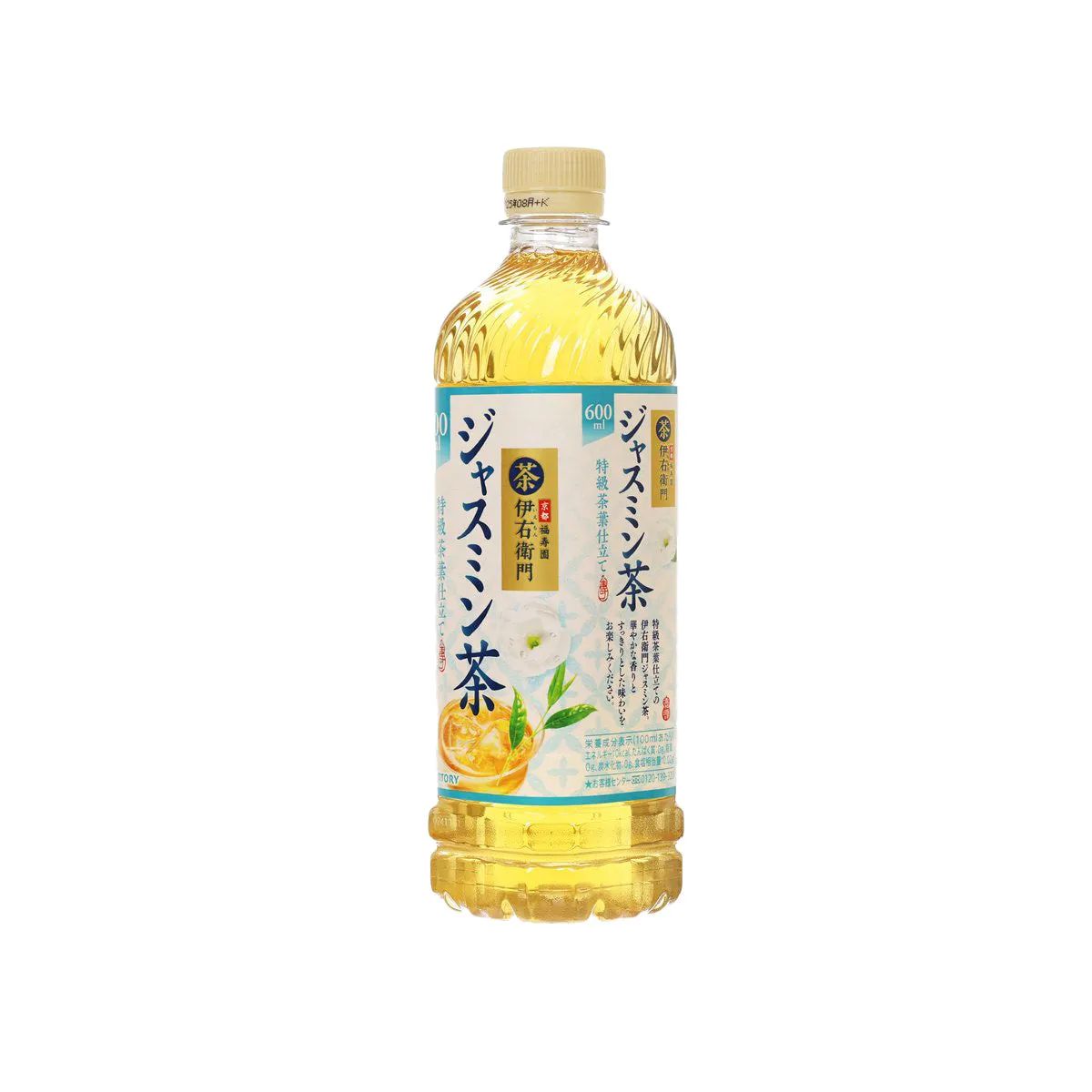 IYEMON Luxurious Jasmine Green Tea Blend [PET]  (600mL)