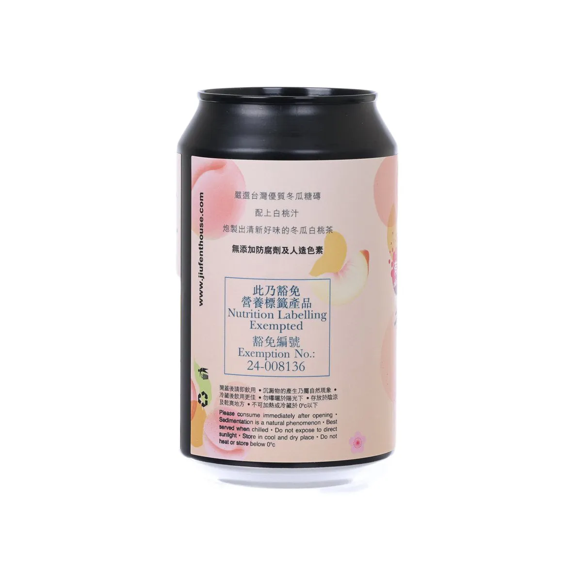 JIUFENTEAHOUSE Sparkling Gourd White Peach Tea [Can]  (330mL)