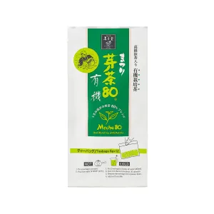 JUGETSUDO Organic Matsuri Mecha Matcha Tea Bags  (60g)