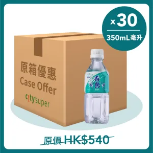 JYUKAKU Thermal Spring Water  (30 x 350mL)
