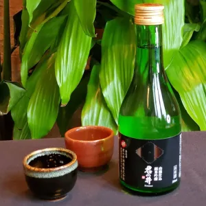 Kiminoi "Emperor's Well" Yamahai Junmai Ginjo (300ml) Taylors Wines