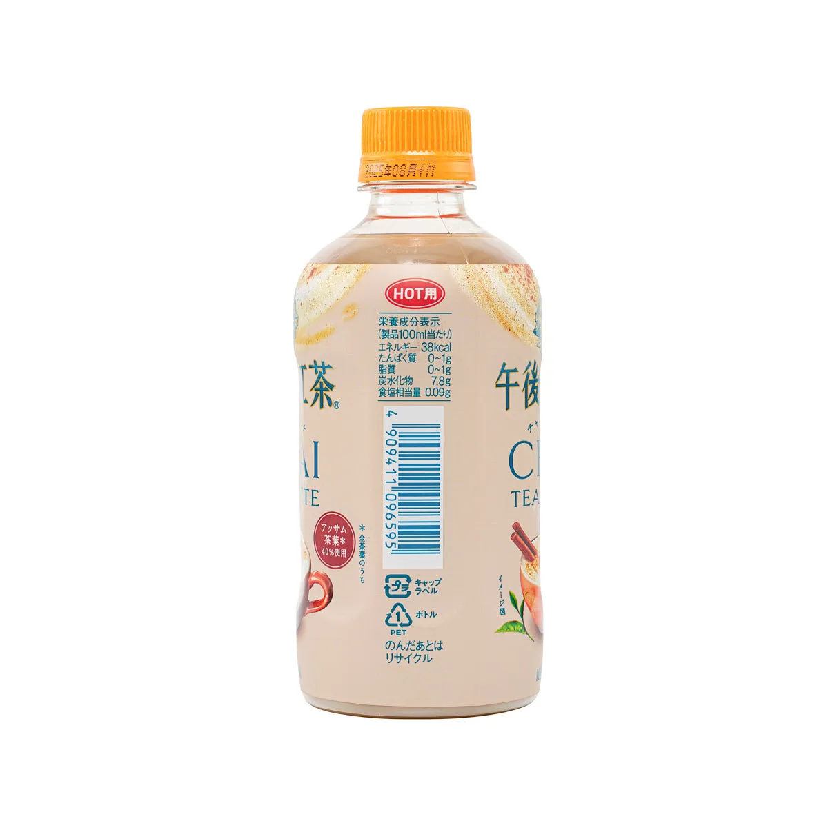 KIRIN Gogonokocha Chai Tea Latte [Best Served Hot] [PET]  (400mL)