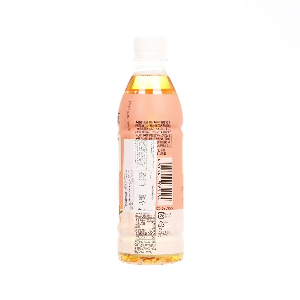 KIRIN Gogonokoucha Peach Tea - Caffeine Free  (430mL)