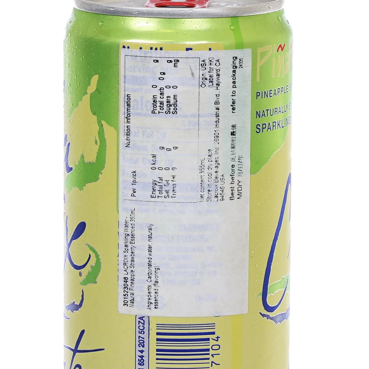 LACROIX Sparkling Water - Natural Pineapple Strawberry Essenced  (355mL)