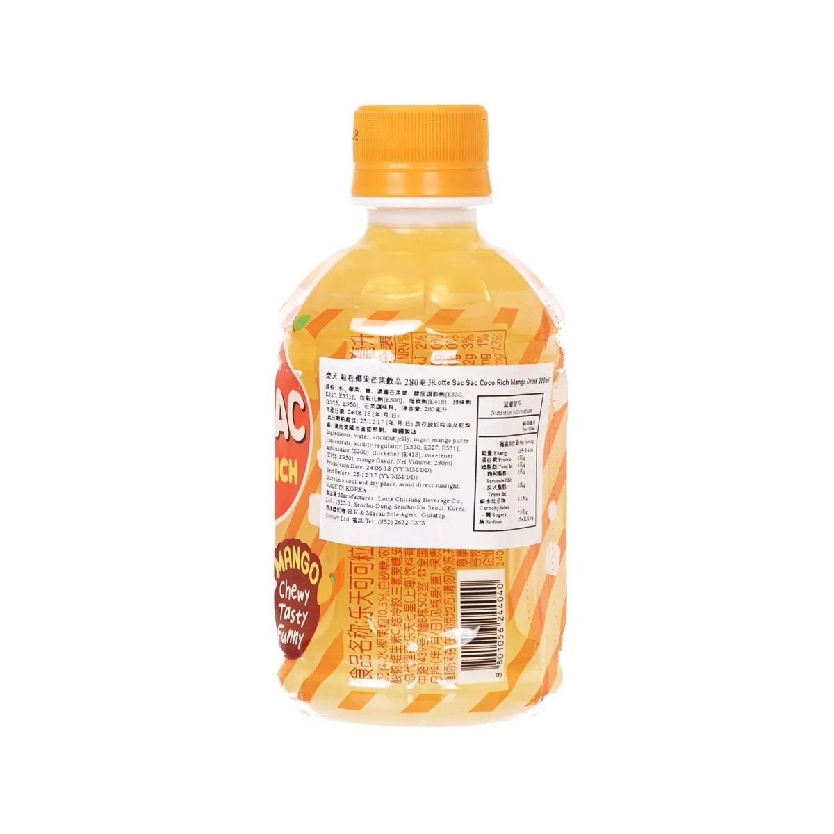 LOTTE Sac Sac Coco Rich - Shake Shake Mango Flavor [PET]  (280mL)