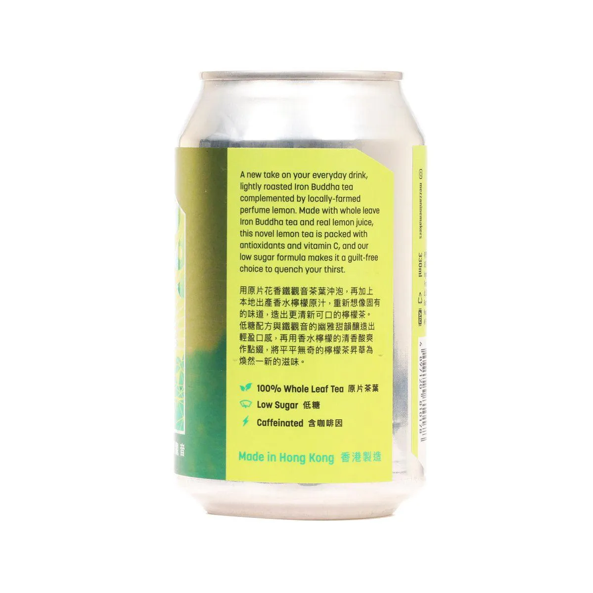 MEZZANINE MAKERS Lemon Iron Buddha Sparkling Tea  (330mL)