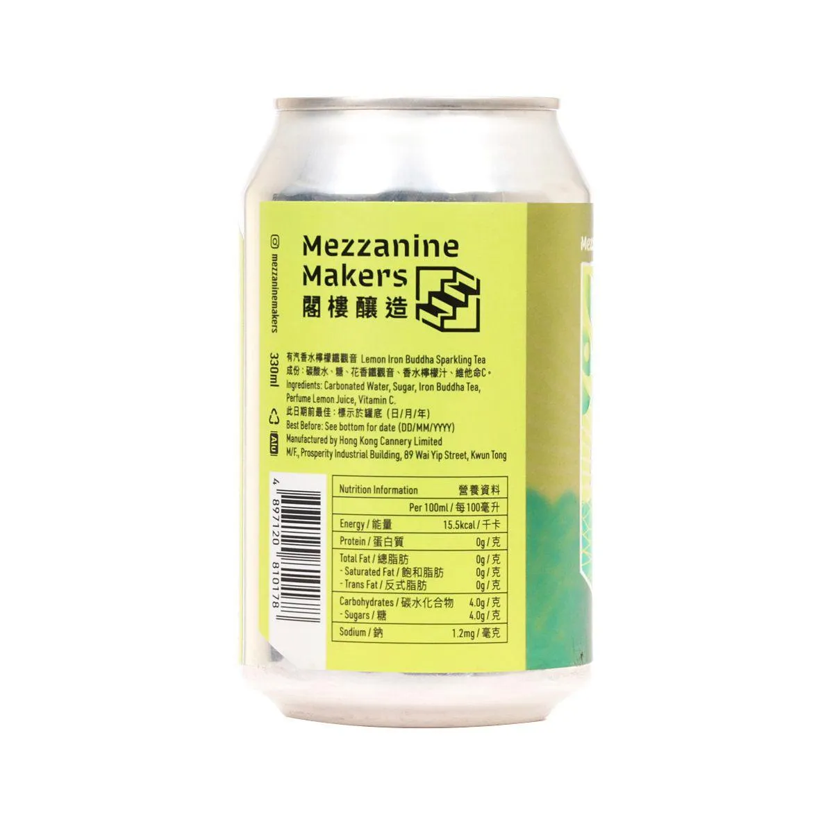 MEZZANINE MAKERS Lemon Iron Buddha Sparkling Tea  (330mL)