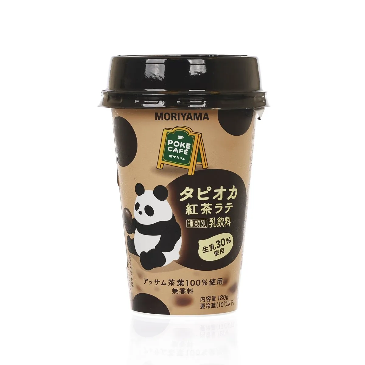 MORIYAMA Tapioca Black Tea Latte [Cup]  (180g)