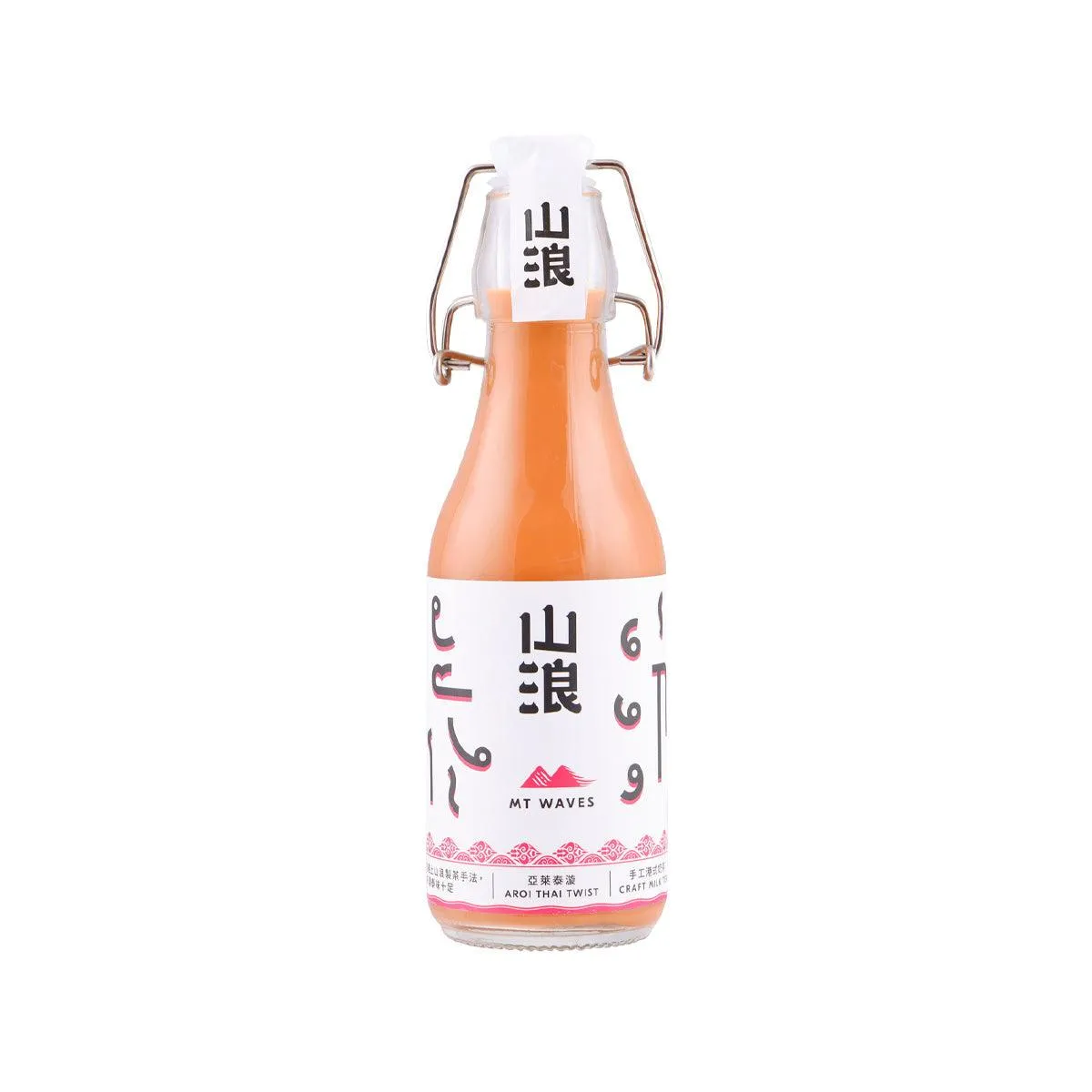 MTWAVES Craft HK Milk Tea - Aroi Thai Twist Flavour  (250mL)