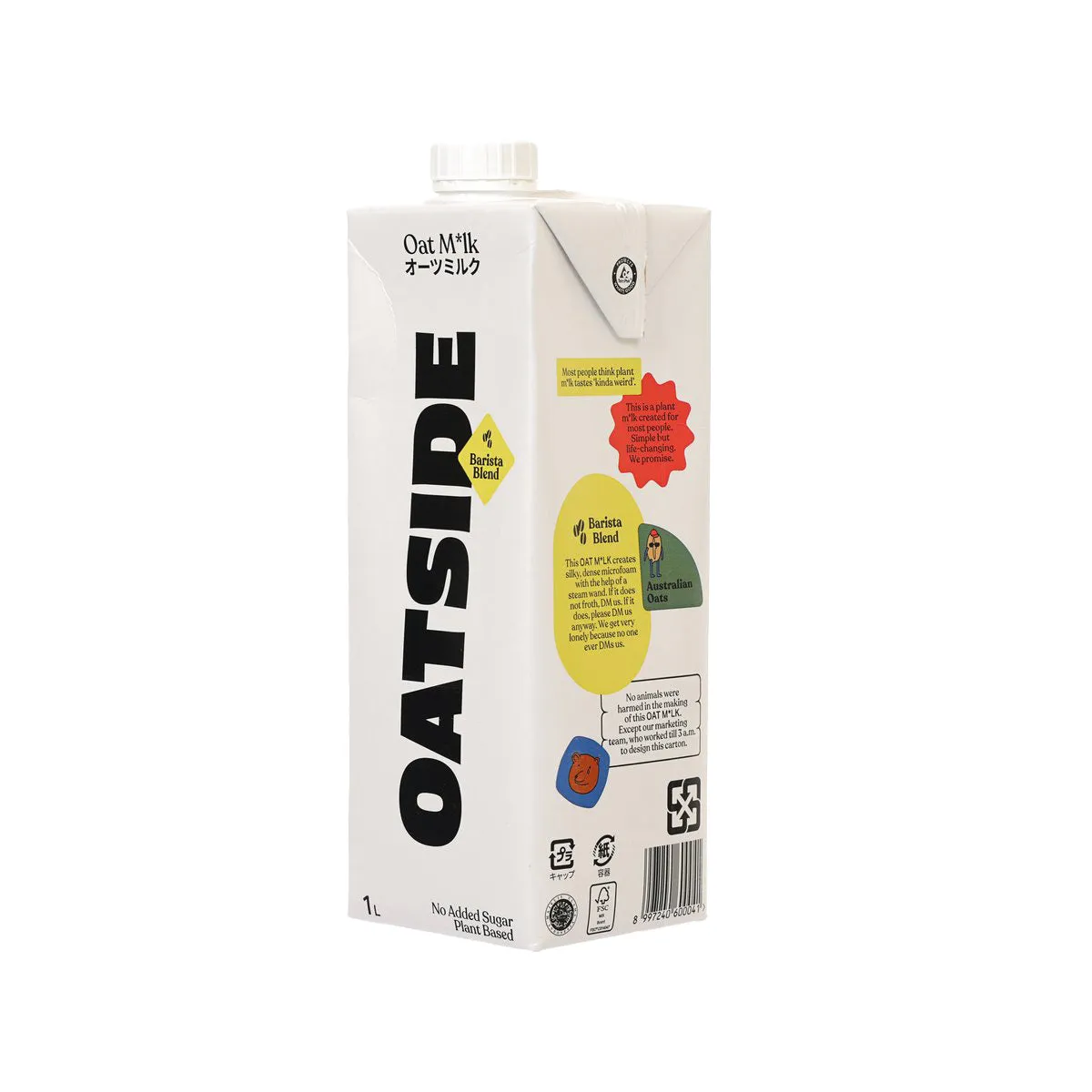 OATSIDE Barista Blend Oat M*lk  (1000mL)