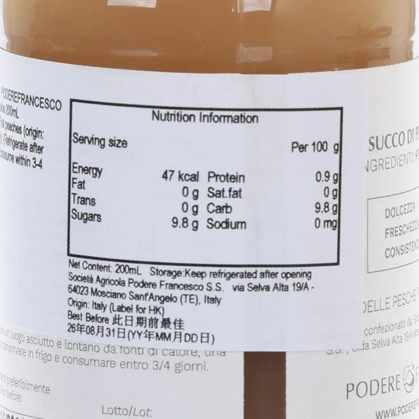PODEREFRANCESCO Flat Peach Juice  (200mL)