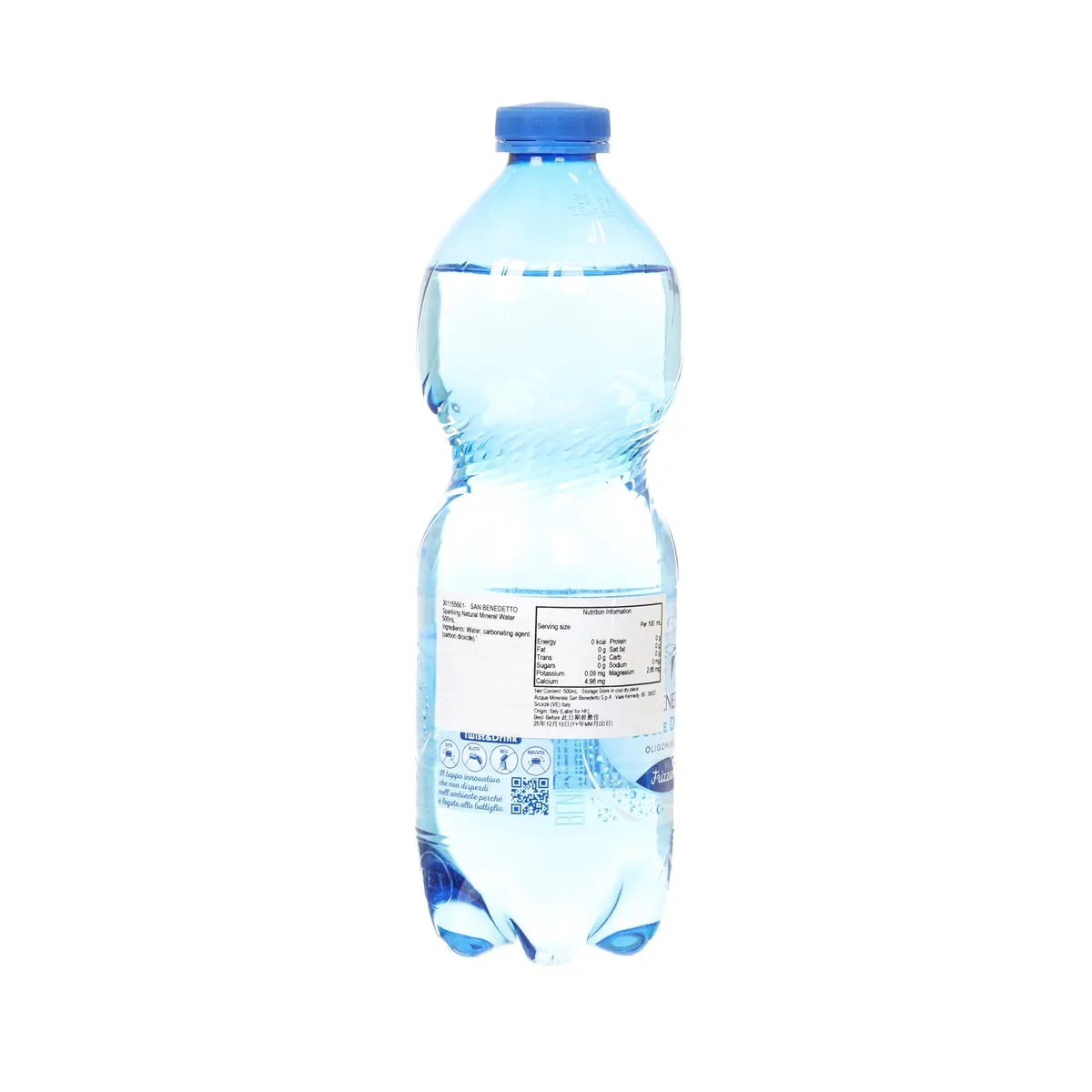 SAN BENEDETTO Sparkling Natural Mineral Water  (500mL)