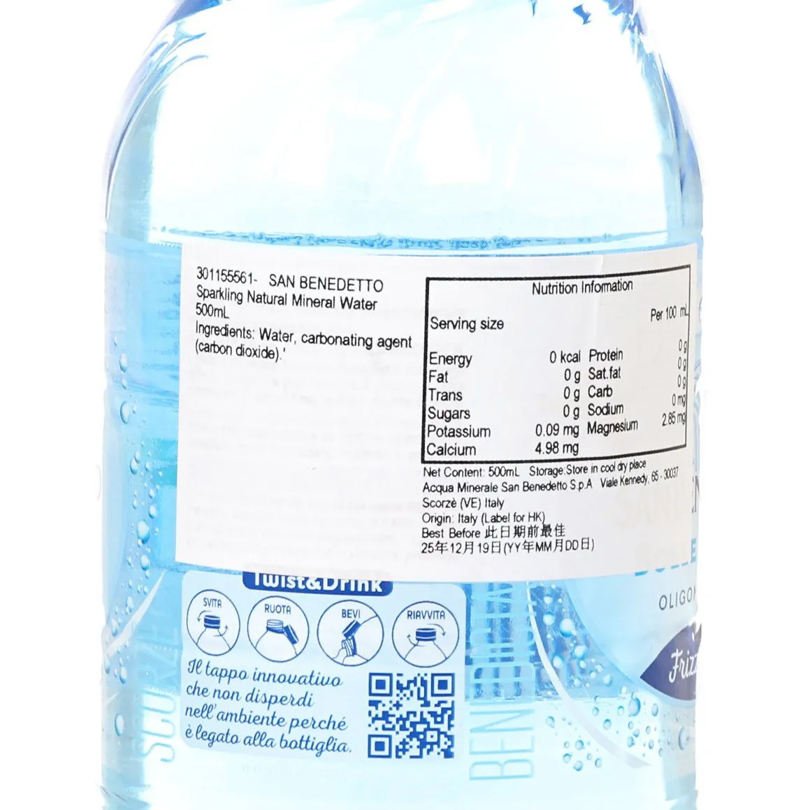 SAN BENEDETTO Sparkling Natural Mineral Water  (500mL)