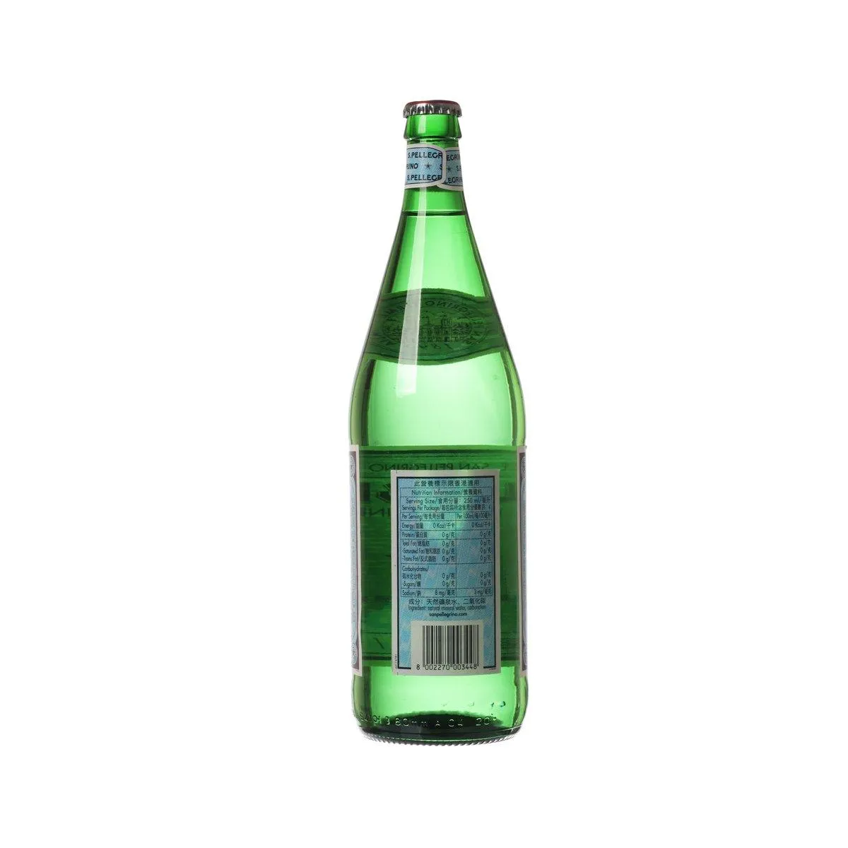 SAN PELLEGRINO Sparkling Natural Mineral Water  (1L)