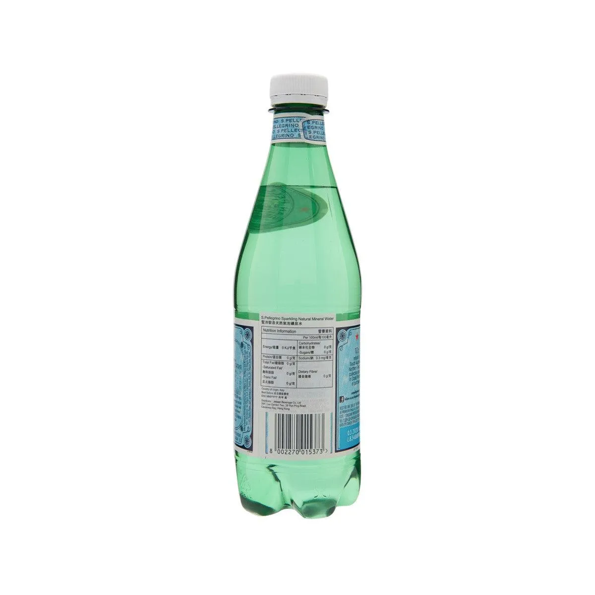 SAN PELLEGRINO Sparkling Natural Mineral Water  (500mL)