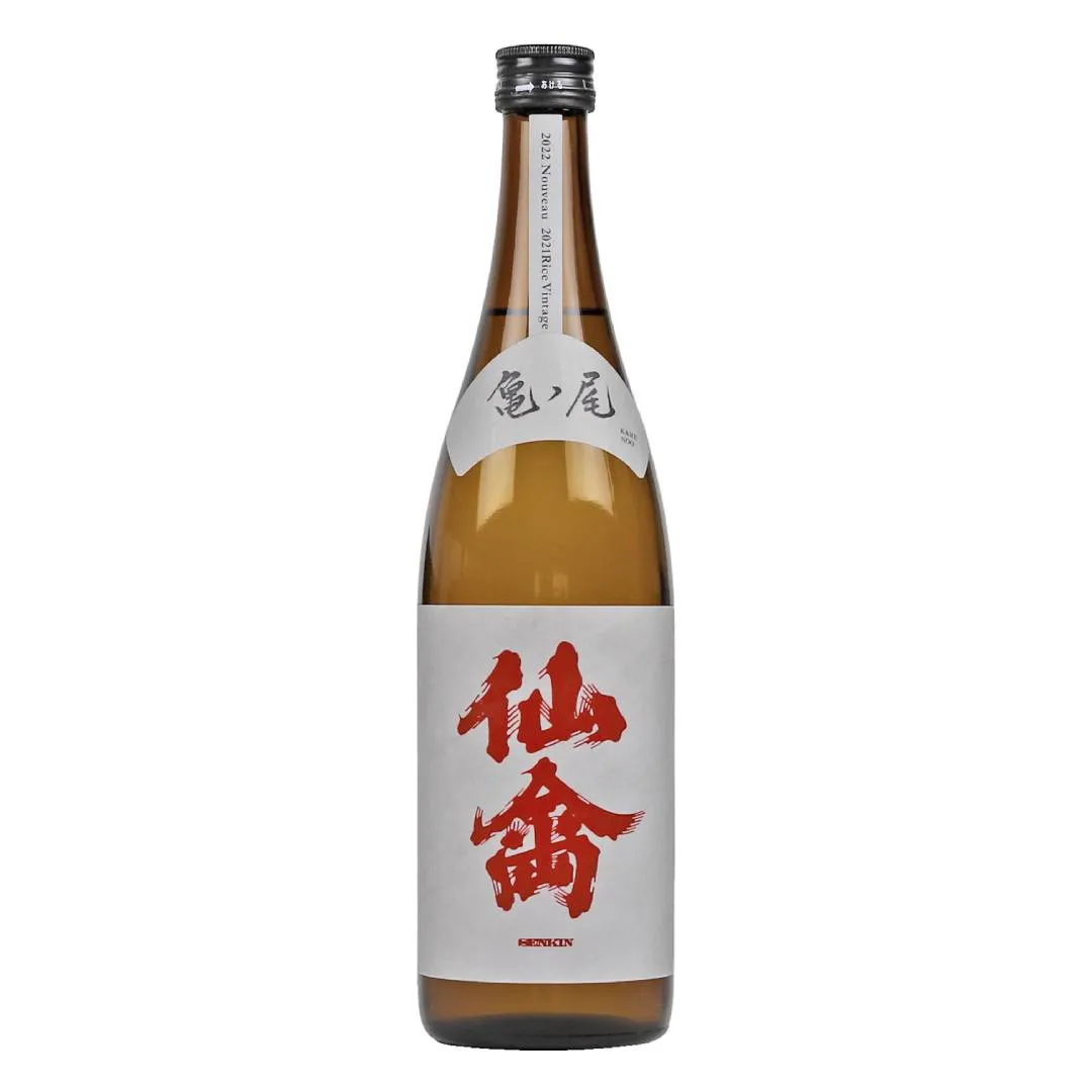 Senkin Classic Kamenoo Junmai Daiginjo Sake - 720ml
