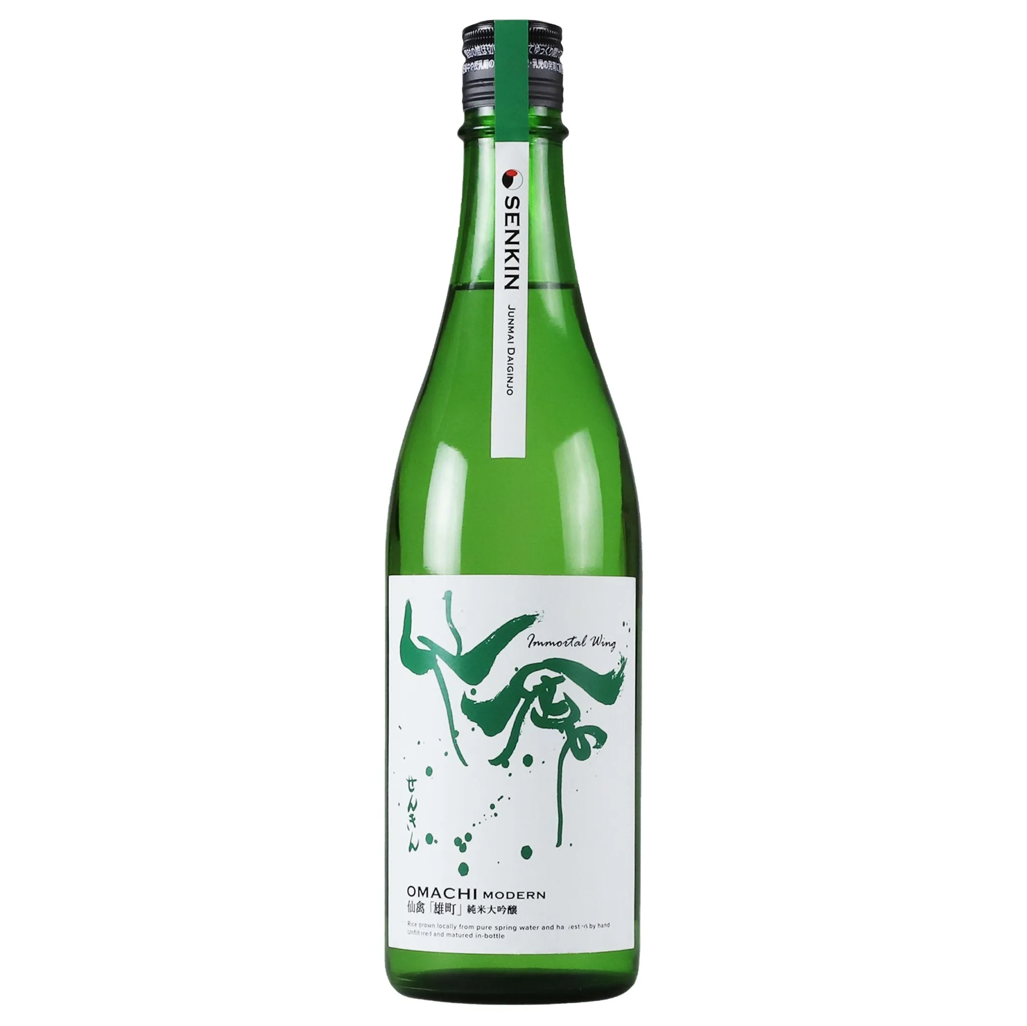 Senkin Modern Omachi Junmai Daiginjo Sake - 720ml