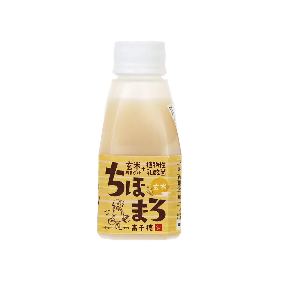 TAKACHIHO Chihomaro Brown Rice Amazake Drink   Lactobacillus Plantarum  (150g)