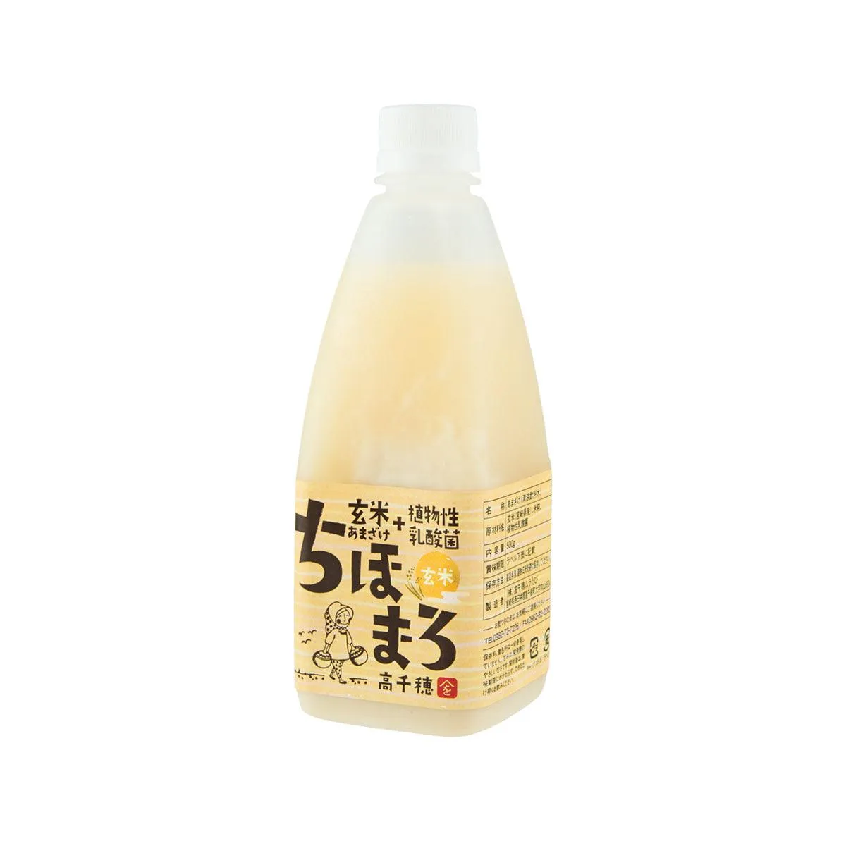 TAKACHIHO Chihomaro Brown Rice Amazake Drink   Lactobacillus Plantarum  (500g)