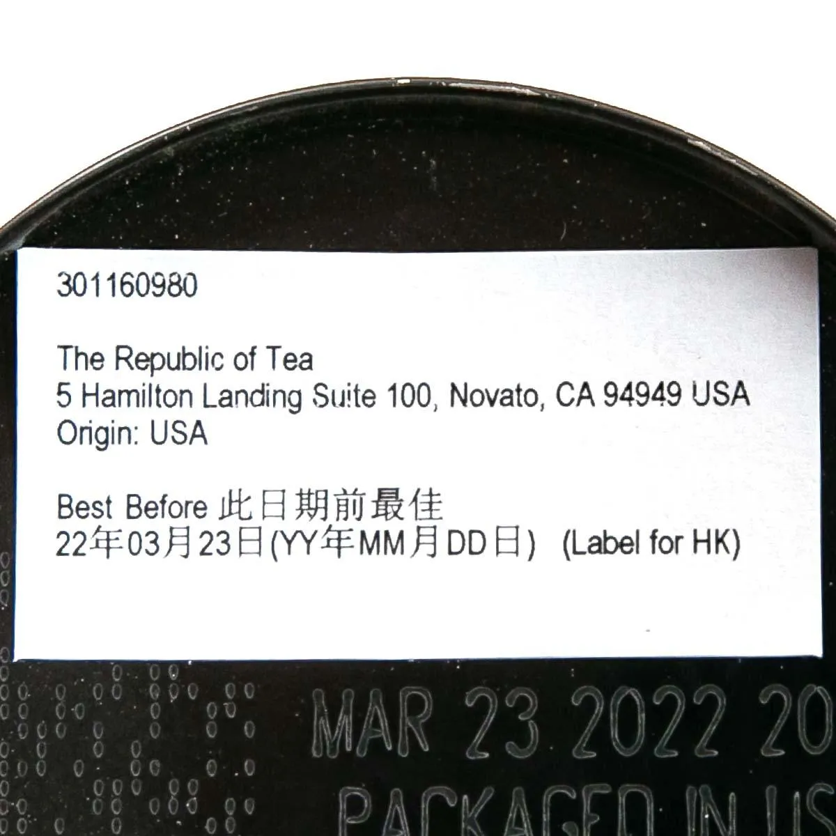 THE REPUBLIC OF TEA Mango Ceylon Black Tea Bags  (80g)