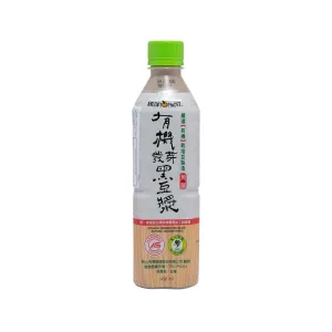 TOPMOST Organic Germinated Black Soymilk - Unsweetened  (450mL)