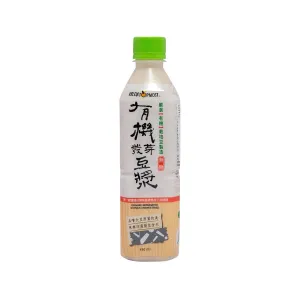 TOPMOST Organic Germinated Soymilk - Unsweetened  (450mL)