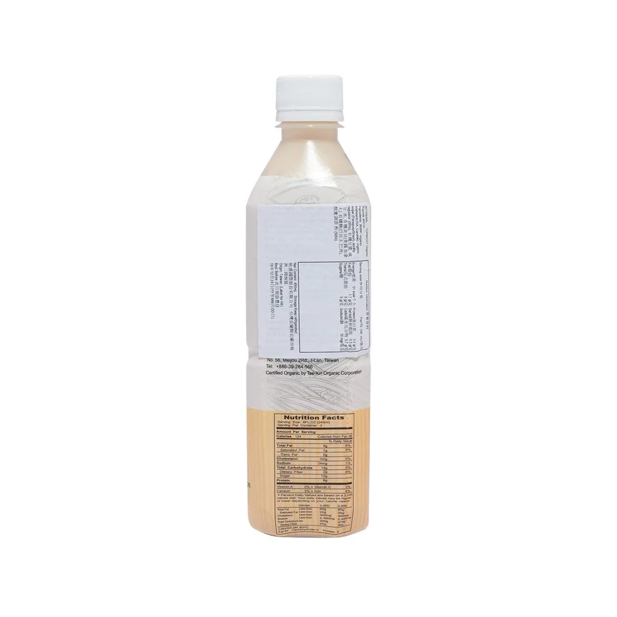 TOPMOST Organic Soymilk  (450mL)