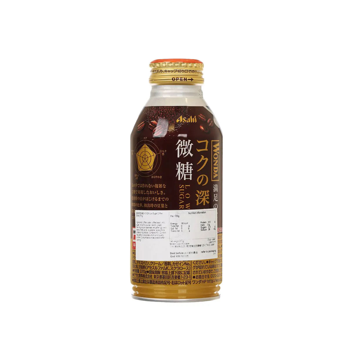 WONDA Low Sugar Coffee [Bottle]  (370g)