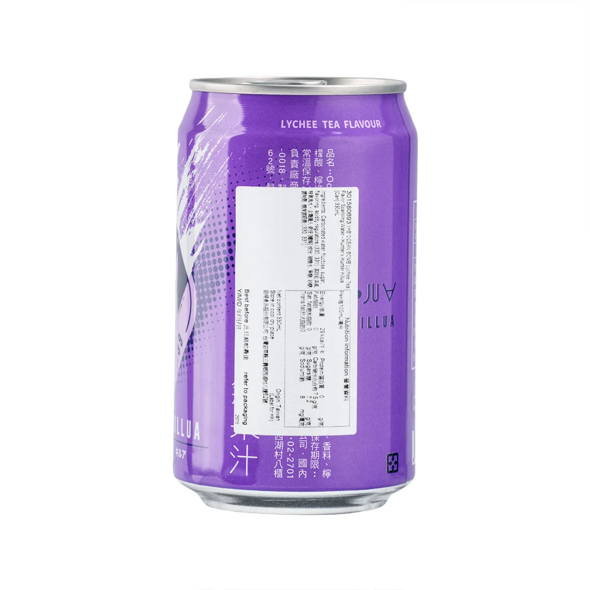 YHB OCEAN BOMB Lychee Tea Flavor Sparkling Water - Hunter x Hunter Killua [Can]  (330mL)