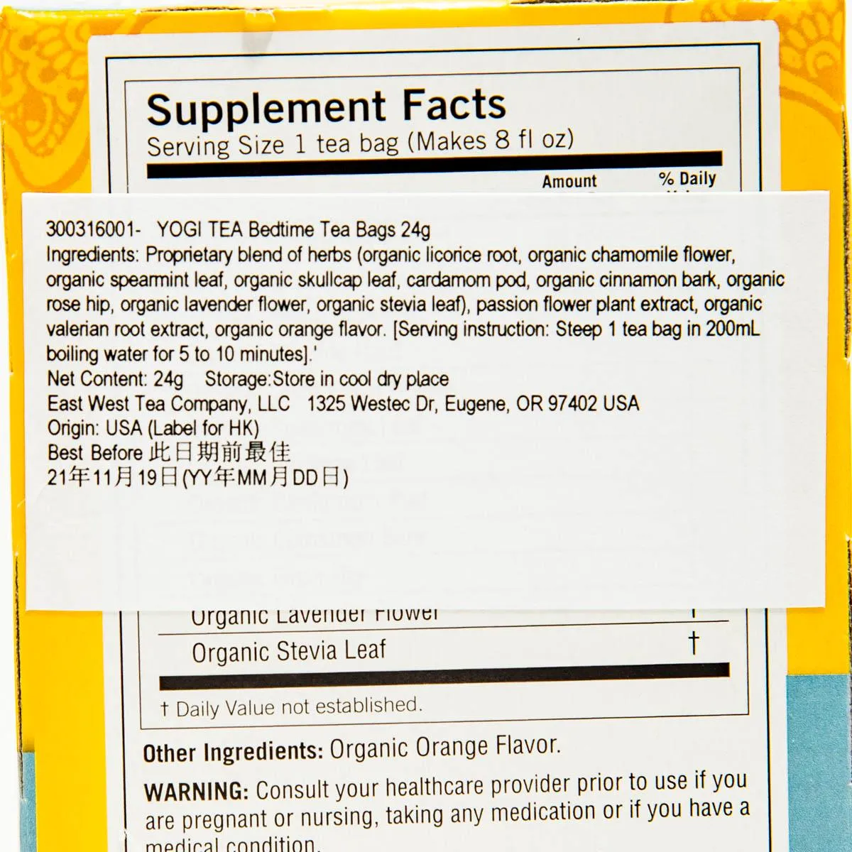 YOGI TEA Bedtime Tea Bags  (24g)